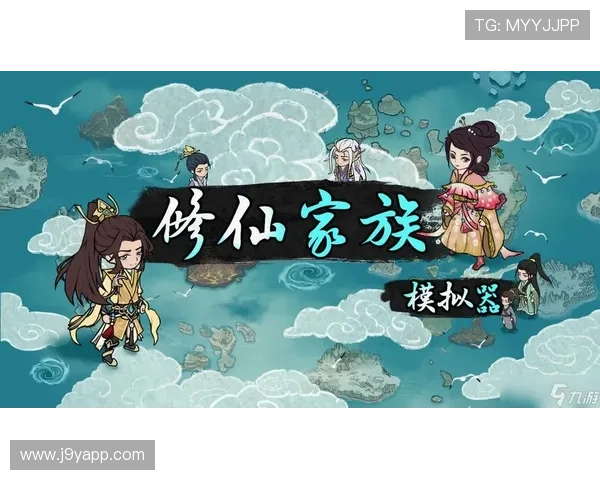 九游模拟器支持多平台游戏体验全面提升游戏运行流畅度指南