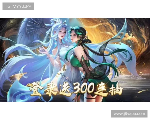 九游登录注册界面优化升级，提升用户体验和操作便捷性