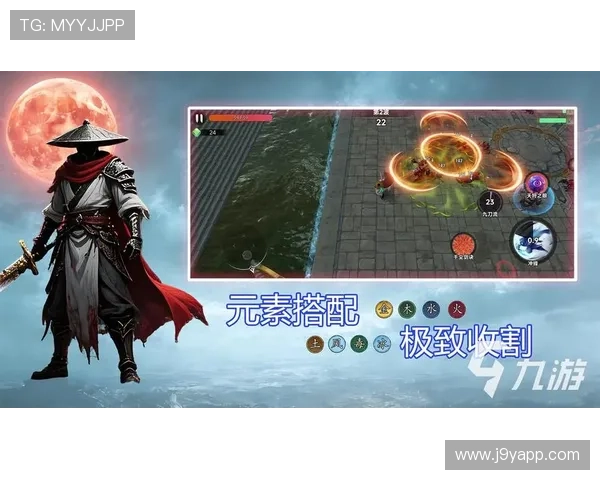 九游首页网站为玩家提供专业的游戏评测与攻略指南提升你的游戏体验