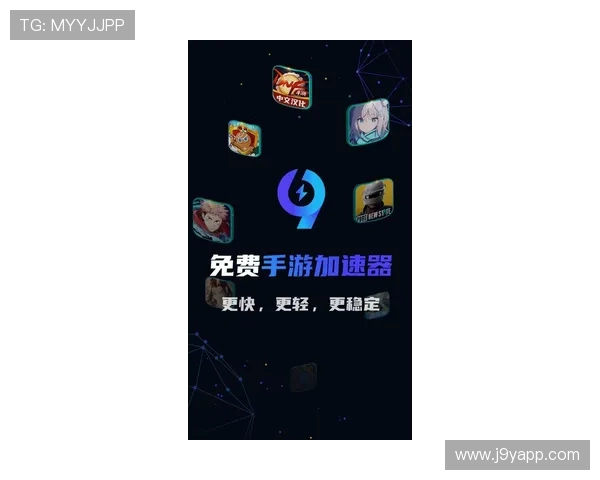 在9游戏中心手机游戏平台上畅玩最新上线的高品质手游体验